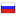 docplayer.nl server is located in Russia